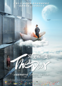 铁血战士：对比各代作品的创新与改变